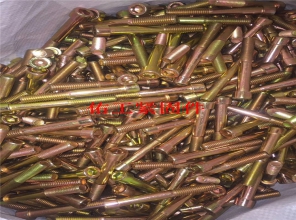 內(nèi)六角螺栓