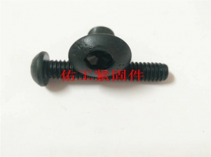 內(nèi)六角螺栓