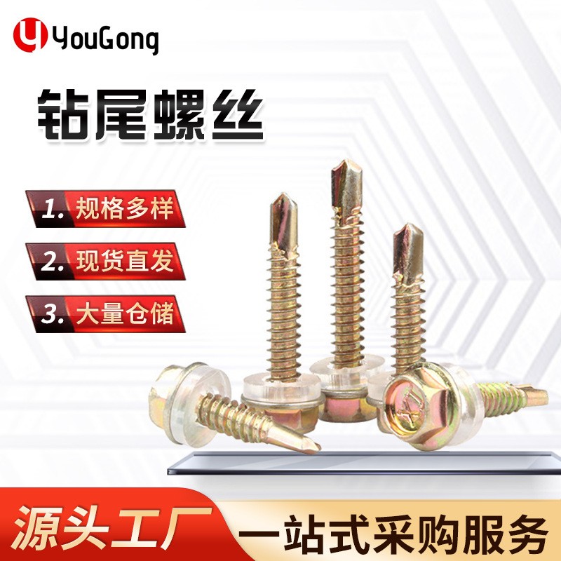 1702985386151892.jpg O1CN01nMU0U31mEmXwnxggC_!!2200709204923-0-cib.jpg