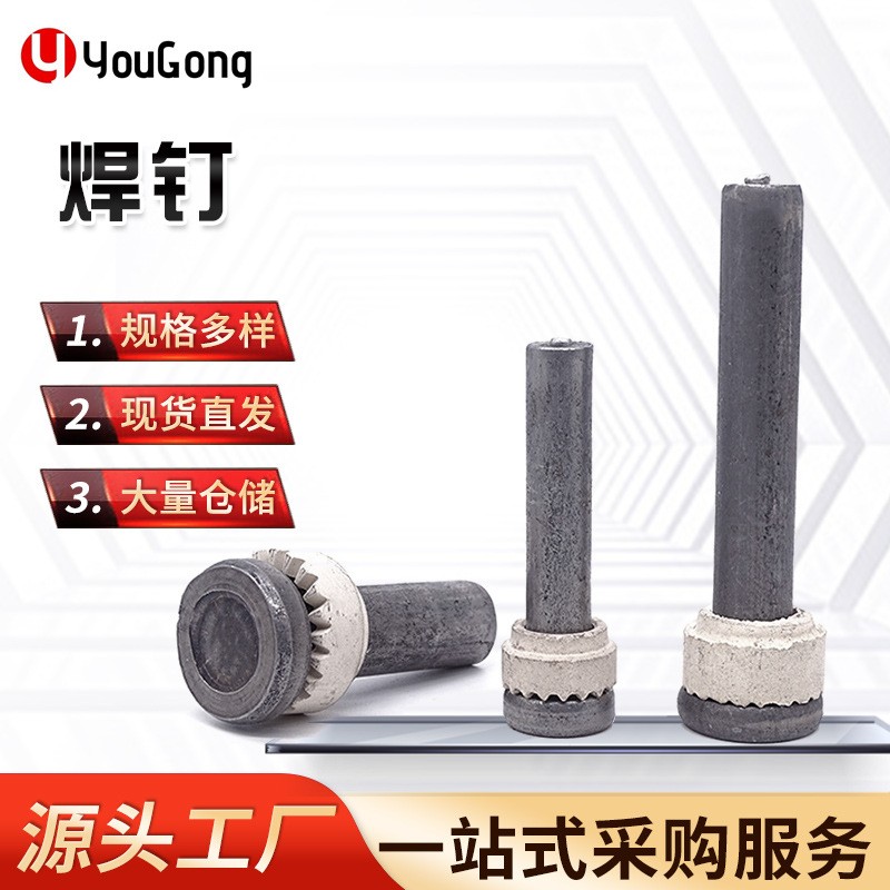 1702985717246089.jpg O1CN01ag5z1I1mEmXnliXv3_!!2200709204923-0-cib.jpg