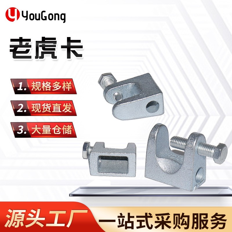 1702985775708614.jpg O1CN01gLZkIs1mEmcANrY4j_!!2200709204923-0-cib.jpg