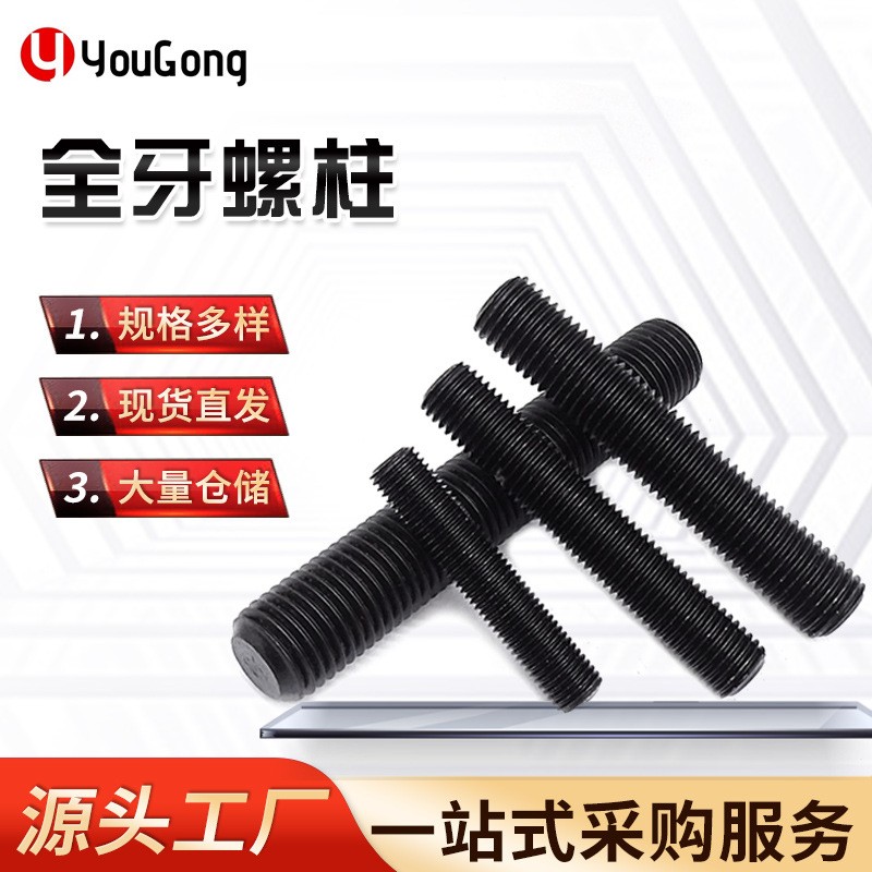 1702985880438626.jpg O1CN01CtKyTK1mEmY5ek4Xb_!!2200709204923-0-cib.jpg