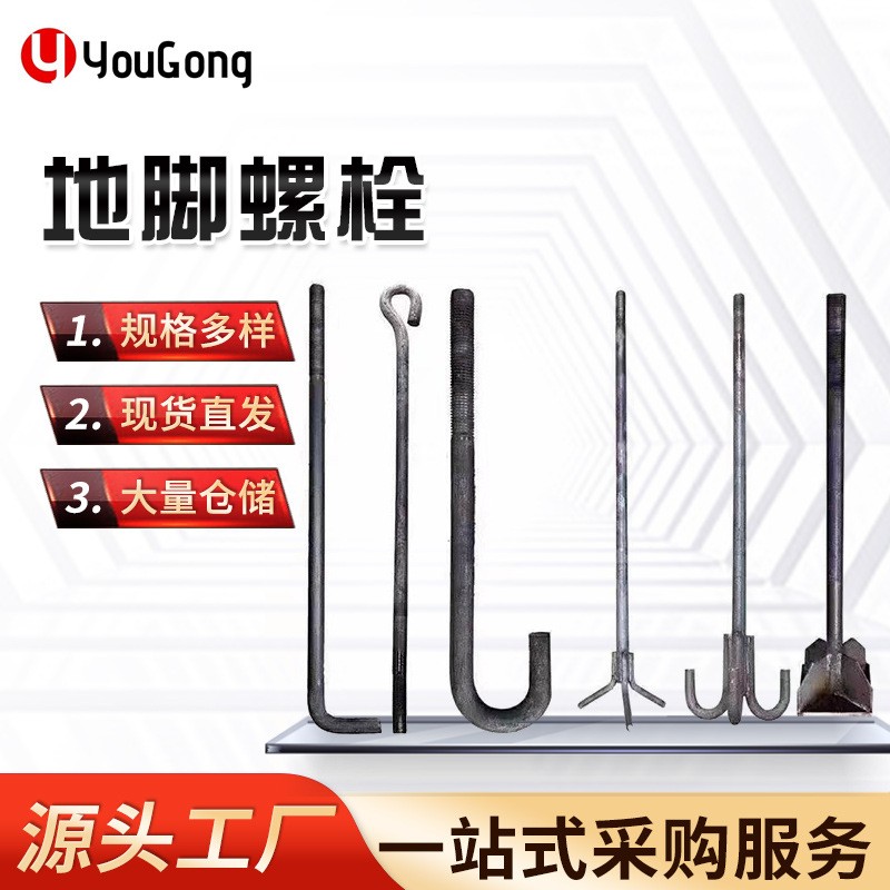 1754544291537525.jpg O1CN01Ei9Xno1mEmYOp1V4V_!!2200709204923-0-cib.jpg